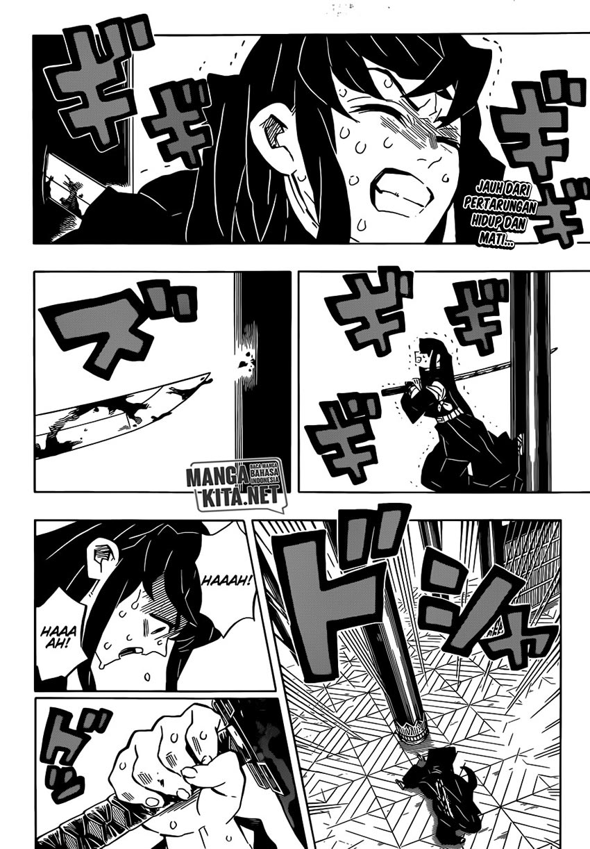 Kimetsu no Yaiba chapter 170